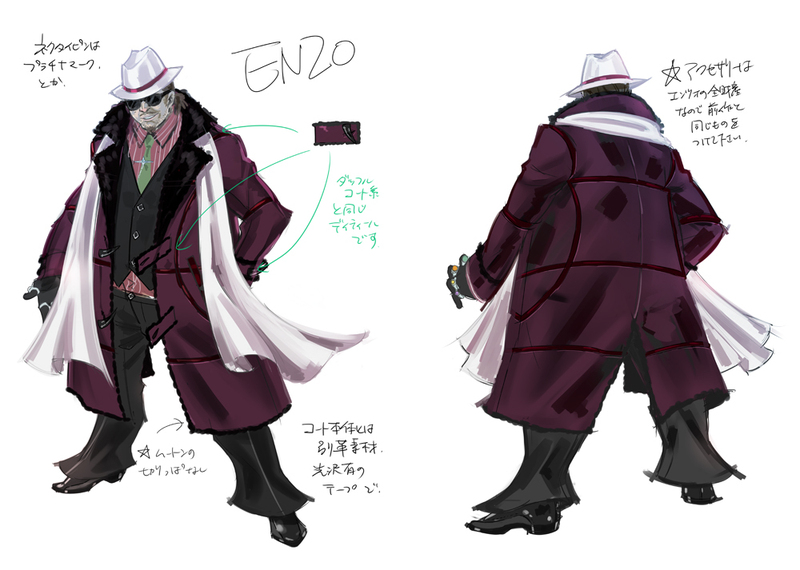 Illustration for article titled Bayonetta 2's Concept Art Is Just The Best